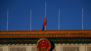 Doce muertos en incendio en edificio residencial del sur de China