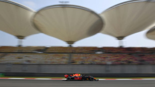 China Grand Prix cancelled for fourth successive year due to Covid