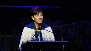 New Zealand Rugby appoints Patsy Reddy as first female chairperson