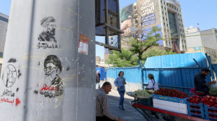 Ir&aacute;n ejecuta a un hombre por la muerte de un polic&iacute;a durante unas protestas