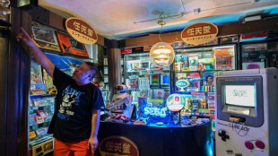 R&eacute;trogaming: le Japon, terre promise des collectionneurs de jeux vid&eacute;o anciens