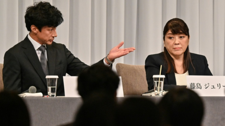 Una agencia de pop japon&eacute;s reconoce los abusos sexuales de su fundador