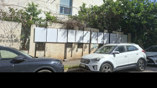 In Algeria si apre la campagna per le legislative del 2 luglio