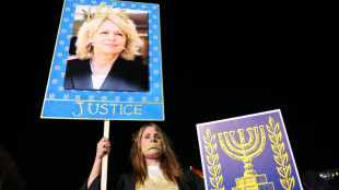 Justi&ccedil;a israelense adia projeto de assentamentos na Cisjord&acirc;nia