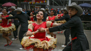 Venezuela's 'joropo' dance declared a UNESCO treasure