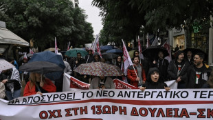 La Grèce contre la journée de travail de 13 heures, un projet "digne du Moyen Âge"