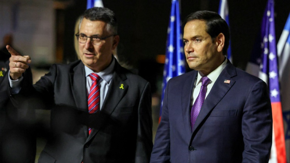 Israel y EEUU muestran un frente unido sobre Gaza y ante Ir&aacute;n