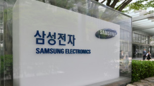 Un sindicato de Samsung Electronics anuncia una inédita huelga en la empresa surcoreana