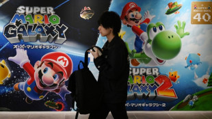 Nintendo hikes Switch 2 annual unit sales target