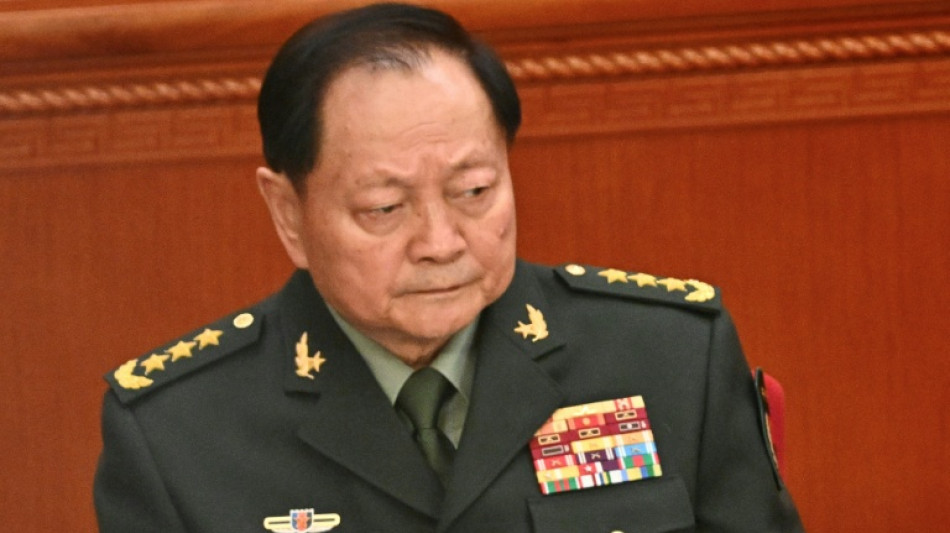 China says top military official under investigation