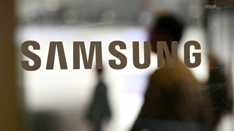 Acionistas da Samsung discordam de acordo com sindicatos sobre lucros da IA