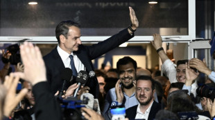 Primeiro-ministro grego pede novas elei&ccedil;&otilde;es ap&oacute;s vit&oacute;ria sem maioria absoluta