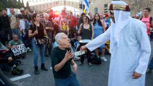 What is the 'Qatargate' scandal roiling Israel?