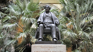 ll Rof si esibisce a Pechino per il 55/o delle relazioni Italia-Cina