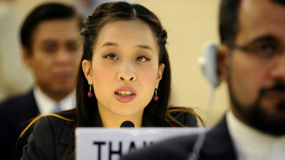 Fallece la princesa Bah de Tailandia despu&eacute;s de tres a&ntilde;os internada en un hospital