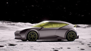 El nuevo Ioniq 3 llegar&aacute; en 2026